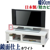 楽天市場】液晶テレビ 24インチ（カラーホワイト）の通販