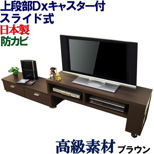 yɌ̓VzLk er [{[h R[i[ 130`237cm { R[i[er erbN XCh TV AV{[h TVbN [ TV{[h 40C` 43C` 45C` 49C` 50C