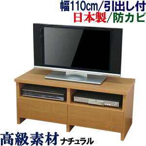 er [{[h o { 110 s44.5 er{[h erbN TV TVbN AV{[h AVbN rO[ TV{[h 32C` 40C` 43C` 45C` 49C` 50C` 