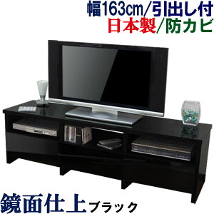 er [{[h o { 163 s44.5 er{[h erbN TV TVbN AV{[h rO[ TV{[h 43C` 45C` 49C` 50C` 55C` 60C` 65C` 