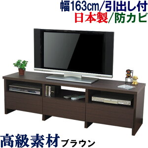 er er{[h o { 163 s44.5 [{[h erbN TV TVbN AV{[h rO[ TV{[h 43C` 45C` 49C` 50C` 55C` 60C` 65C` 