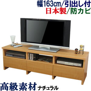 er [{[h o { 163 s44.5 er{[h erbN TV TVbN AV{[h rO[ TV{[h 43C` 45C` 49C` 50C` 55C` 60C` 65C` 