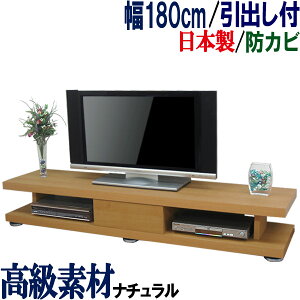 yɌEz er [{[h 180 Y s44 Ch erbN TV er{[h AV{[h rO[ TV{[h 43C` 45C` 49C` 50C` 55C` 60C` 65C` 