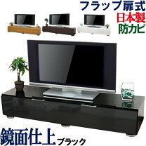 楽天市場】液晶テレビ 50インチ テレビ台の通販
