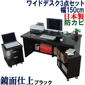 yɌ̓Vz p\RfXN Y 150 p\RbN  VXefXN PCbN p\R PCfXN ֊ wK  փfXN ItBXfXN nC^Cv ؐ k Vv