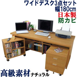 yɌ̓Vz p\RfXN Y 180 p\RbN  Ch VXefXN PCbN p\R PCfXN ֊ wK  փfXN ItBXfXN nC^Cv ؐ k 