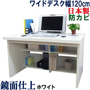 yɌ̓Vz p\RfXN Y 120 s74 p\RbN  Ch fXN VXefXN PCbN p\R PCfXN ֊ wK  e[N [ nC^Cv fXN 