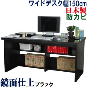 yɌ̓Vz p\RfXN Y 150 s74 p\RbN  Ch fXN VXefXN PCbN p\R PCfXN ֊ wK  e[N ItBXfXN [ nC