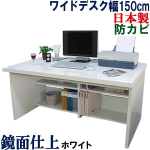 yɌ̓Vz p\RfXN Y 150 s74 p\RbN  Ch fXN VXefXN PCbN p\R PCfXN ֊ wK  e[N ItBXfXN [ nC