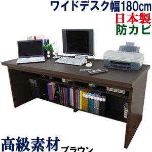 yɌ̓Vz p\RfXN Y 180 s74 p\RbN  Ch fXN VXefXN PCbN p\R PCfXN ֊ wK  փfXN ItBXfXN [ nC