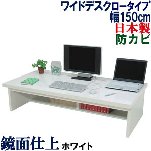 yɌ̓Vz p\RfXN [^Cv Y 150 s74 p\RbN  [fXN Ch VXefXN p\R PCfXN ֊ wK [ [ fXN tA ؐ k V