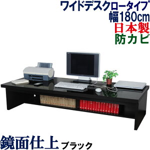 yɌ̓Vz p\RfXN [^Cv Y 180 s74 p\RbN  [fXN Ch VXefXN p\R PCfXN ֊ wK [ [ e[N tA ؐ k