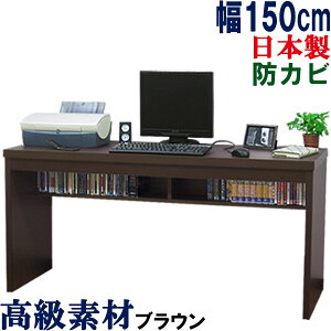 yɌ̓Vz p\RfXN Y 150 s45 p\RbN  fXN X ^ PCbN e[N p\R PCfXN ֊ wK  [ փfXN ItBXfXN n