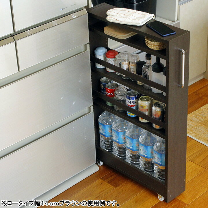 楽天市場】隙間収納 ワゴン 幅14cm 奥行55 高さ180 キャスター付き 