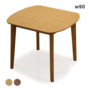 ダイニングテーブル 2人用 北欧 カフェテーブル 幅90cm 90x80 長方形テーブル オーク突板 ナチュラル ブラウン 木目 おしゃれ カジュアル モダン コンパクト 省スペース 一人暮らし