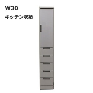 Lb`[  ܎[ 30cm o HI X  nC^Cv i Lb`Lrlbg J [ c  䏊[ I zCg Vv {