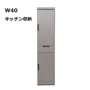 Lb`[  ܎[ 40cm o HI X  nC^Cv i Lb`Lrlbg J [ c  䏊[ I zCg Vv {