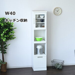 Lb`[  ܎[ 40cm o HI X  nC^Cv i XChe[u CXH RZgt Lb`Lrlbg KX [ c  䏊[ I 