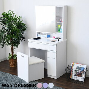 hbT[ RpNg 65 Xc[t  Pn sN  Vv [ e RZgt ϑ  CN CNhbT[ RXe[u zCg p[v 