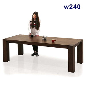 _CjOe[u 8l| 240cm 240x100 VR o[Ebh C _CjO e[u He[u e[u ؐe[u 傫 ChTCY ` uE pr d 芴 