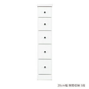 `FXg Ԏ[ X`FXg nC`FXg ԉƋ X RpNg 20cm 5i o[ o o rO`FXg rO[ ؐ [  Ƌ zCg Gi