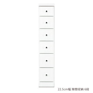 Ԏ[ `FXg X`FXg nC`FXg ԉƋ X RpNg 22.5cm 6i o[ o o rO`FXg rO[ ؐ [  Ƌ zCg Gi