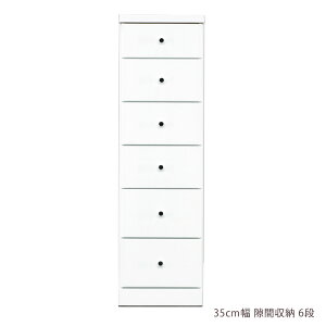 X Ԏ[ `FXg X`FXg nC`FXg ԉƋ RpNg 35cm 6i o[ o o rO`FXg rO[ ؐ [  Ƌ zCg Gi