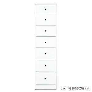 X Ԏ[ `FXg X`FXg nC`FXg ԉƋ RpNg 35cm 7i o[ o o rO`FXg rO[ ؐ [  Ƌ zCg Gi