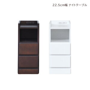iCge[u o[ `FXg Ԏ[ X`FXg [`FXg ԉƋ X RpNg 22.5cm 2i o[ o rO`FXg rO[ ؐ [  