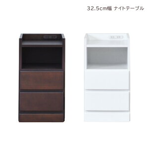 iCge[u o[ `FXg Ԏ[ X`FXg [`FXg ԉƋ X RpNg 32.5cm 2i o[ o rO`FXg rO[ ؐ [  