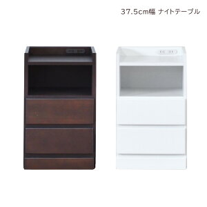 iCge[u o[ `FXg Ԏ[ X`FXg [`FXg ԉƋ X RpNg 37.5cm 2i o[ o rO`FXg rO[ ؐ [  