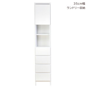 h[`FXg h[[ X h[bN Tj^[`FXg Ԏ[ Jˎ[ ԉƋ RpNg 35cm rO[ I ؐ [  Ƌ zCg 