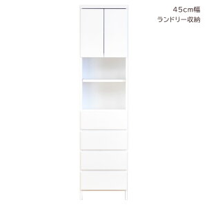 h[[ Tj^[bN h[`FXg h[bN Ԏ[ X Jˎ[ ԉƋ RpNg 45cm rO[  I ؐ [  Ƌ zCg 