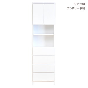 Tj^[bN h[[ h[`FXg h[bN Ԏ[ X Jˎ[ ԉƋ RpNg 50cm rO[  I ؐ [  Ƌ zCg 