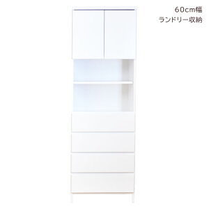 h[[ X h[`FXg Tj^[bN h[bN Ԏ[ Jˎ[ ԉƋ RpNg 60cm rO[  I ؐ [  Ƌ zCg 