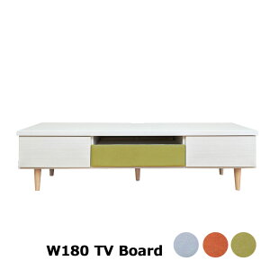 テレビボード 幅180 ローボード 180cm テレビ台 AV収納 リビングボード 引き出し ガラス 収納 おしゃれ 北欧 高さ40 木脚 ファブリック 強化ガラス 完成品