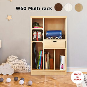 ラック ランドセルラック 幅60 60×40 マルチラック 高さ96 完成品 引出し付き 引出し収納 国産 背面化粧 キャスター付き 隠しキャスター 新入学 ランドセル収納 子供用 木製 子供部屋 かわいい