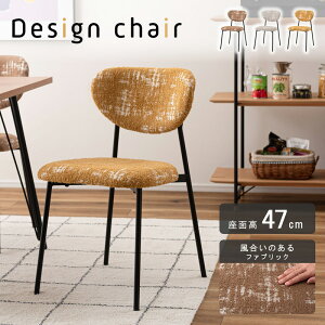 yyVX[p[SALE 5ItN[|z `FA ֎q CX Vv _ X^CbV  _CjO rO JtF X`[r 킢 AeB[N fUC y y X`