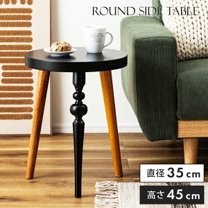 TChe[u   \t@e[u Eh ~je[u ی^ Ehe[u ؐ 50cm ~` \t@ xbhTChe[u rO VR i` iCge[u y