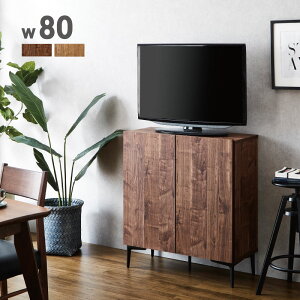 Lrlbg { Lrlbg[ 80 k rO[ ǖʎ[ 80cm 89 Vv X^CbV _ J˃^Cv  X`[r Be[W rt eʎ[