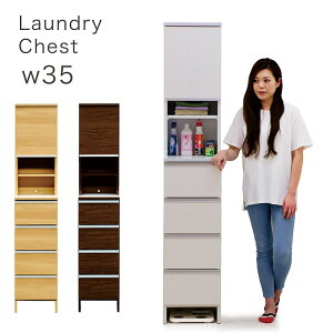 h[[ X ^ 35 h[`FXg Tj^[`FXg I o Eߏ `FXg ʏ Ԏ[ ܎[ ^I[ eʎ[  zCg i` uE