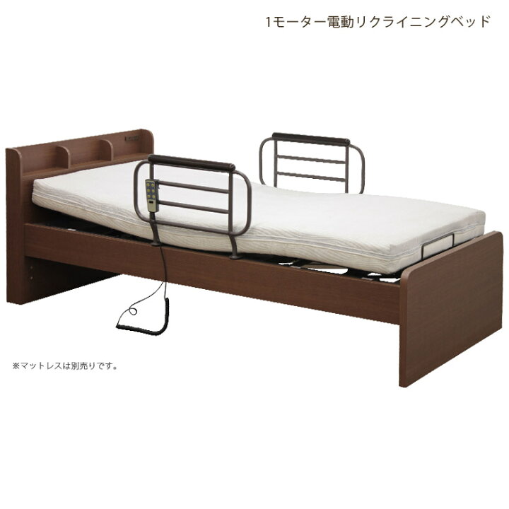 楽天市場】【週末限定割引クーポン配布中！】 電動ベッド ベッド 1 
