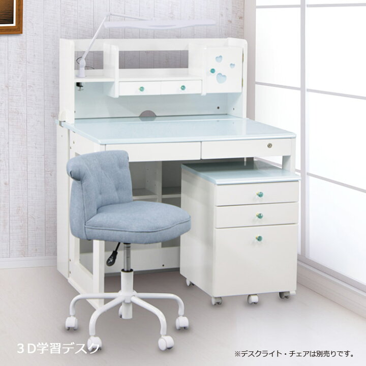 魅力の 学習机 ホワイト 白 Tech Muhoko Org