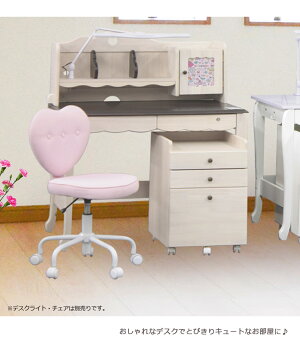 楽天市場 学習机 女の子 勉強机 学習デスク おしゃれ プリンセスデスク デスク 机 幅100cm Desk ワゴン 引出し 鍵付き ホワイト ピンク パープル クリスタル キュート シンプル コンパクト かわいい 姫系 ブラウン 無垢材 天然木 Y M Style ワイムスタイル