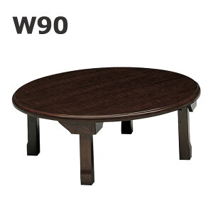 ԑ g ~ 90  ܂r e[u ی^ Z^[e[u  ~` [e[u ؐ VR ؖ a e[u ܂肽 a a_ uE RpNg ȃXy[