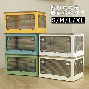 [{bNX [P[X ܂肽 [ ӂt LX^[t 5ʊJ OJ ʊJ O  vX`bN ߑP[X ܂肽ݎ[P[X zc rO Lb`  N