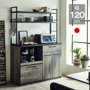 HI { Lb`[ 120cm Lb`{[h Y W W{[h 䏊 ؖ ACA Öؕ k Lb`Lrlbg JtF C e I[v^Cv [ JE