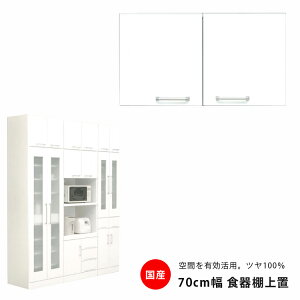 HI u 70cm s45cm 40cm zCg J˃^Cv I  Y Lb`[ Lb`{[h uHI _CjO{[h [ ؐ ϐk ϐkb`t Gi 