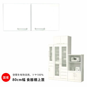 yyVX[p[SALE |Cg5{z HI u 80cm s45cm 40cm I J˃^Cv zCg  Y Lb`[ Lb`{[h uHI _CjO{[h [ ؐ ϐk 