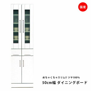 Y HI X 50cm zCg Lb`[ J˃^Cv ϐkb`t ϐk ʃzCg  Gi _CjO{[h Lb`{[h ot [ ؐ Uh~ KX